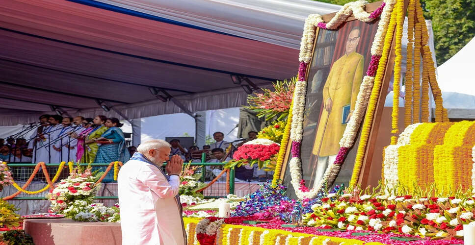 Tributes Paid to Dr. B.R. Ambedkar on His Death Anniversary