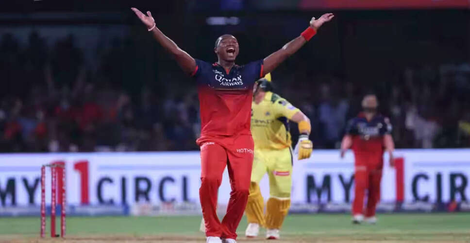 RCB Signs Blessing Muzarabani as Ngidi's Replacement for IPL 2025