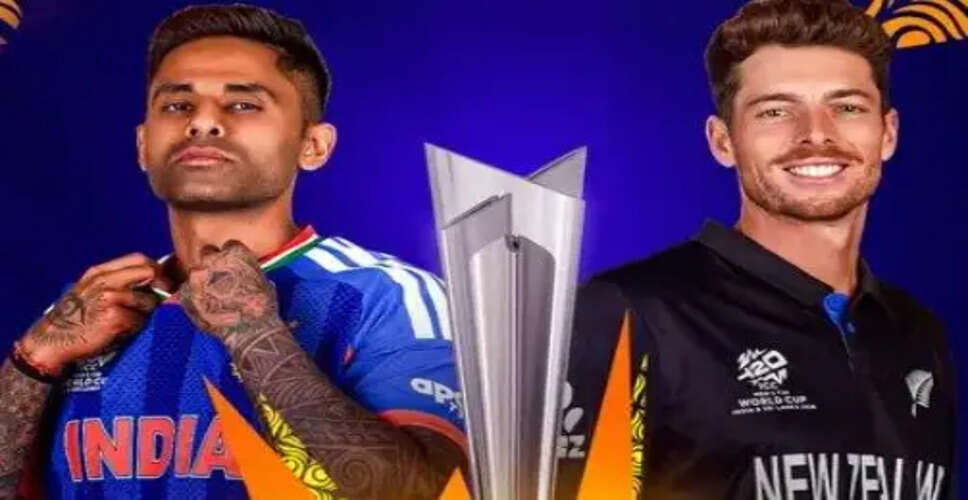 India vs New Zealand: A Historic T20 World Cup Final Awaits!
