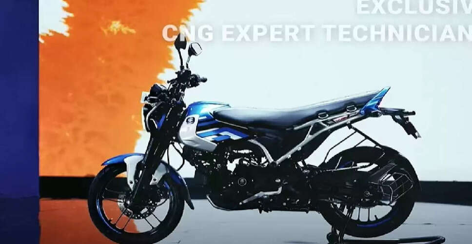 Bajaj Launches New Pricing for Freedom 125 CNG Motorcycle