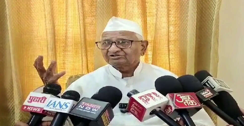 Anna Hazare Critiques Raghav Chadha's Political Shift to BJP