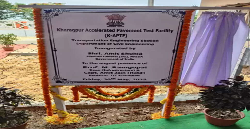 IIT Kharagpur launches India&rsquo;s 1st academic accelerated pavement test facility