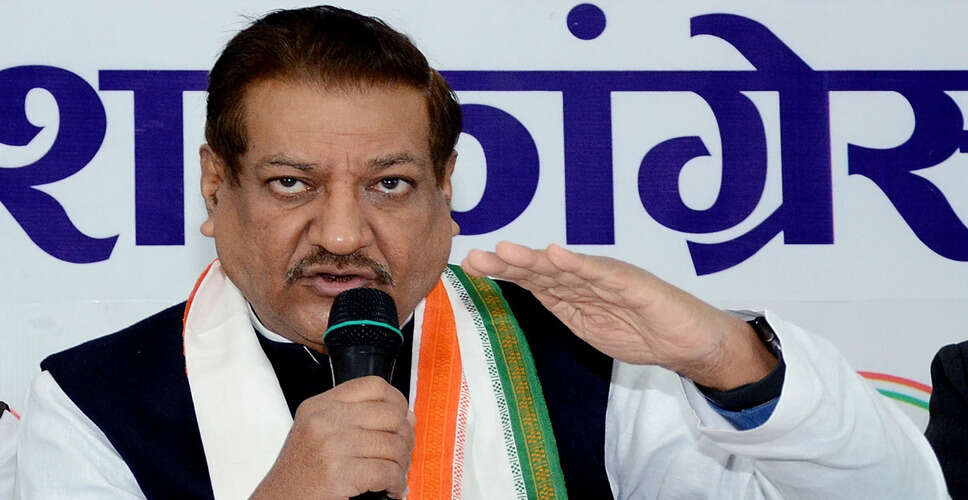 Political Controversy Erupts Over Prithviraj Chavan's Comments on Operation Sindoor