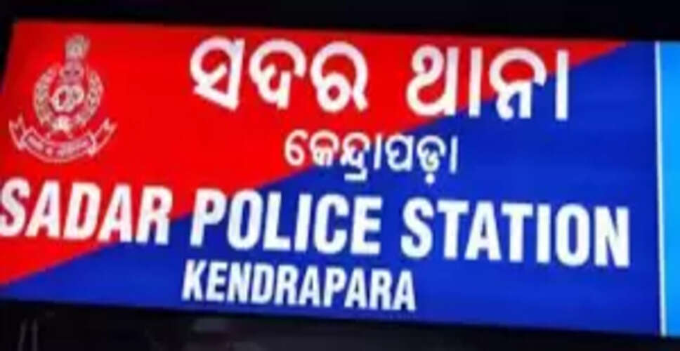 Shocking Incident in Kendrapara: Man Attacked by Girlfriend, Allegations of Foul Play Arise