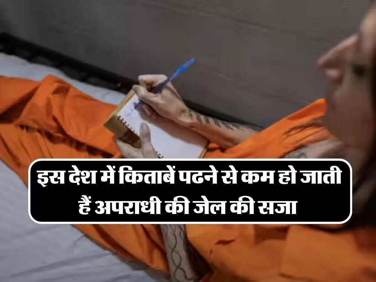 Bolivia's Unique Approach: Reading Books Can Reduce Prison Sentences