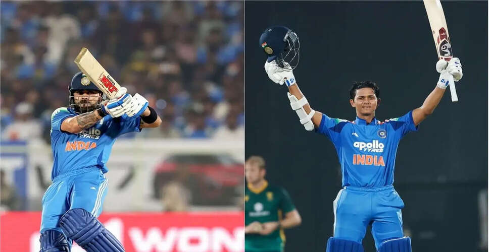 Virat Kohli Excluded from ODI Series Against Afghanistan Due to Injury