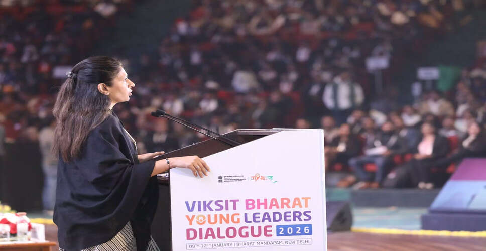 Empowering Youth: The Launch of Viksit Bharat Young Leaders Dialogue