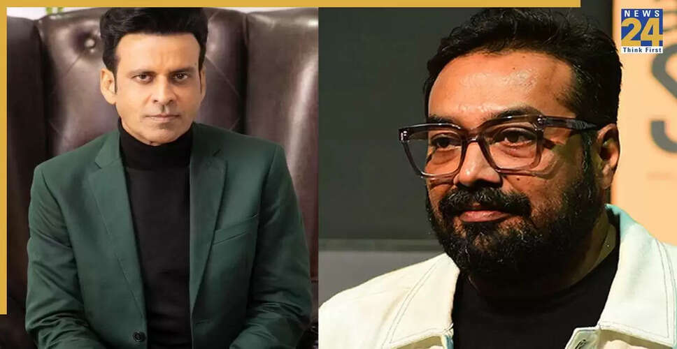 Manoj Bajpayee's Upcoming Films: Inspector Zende and Jagnuma