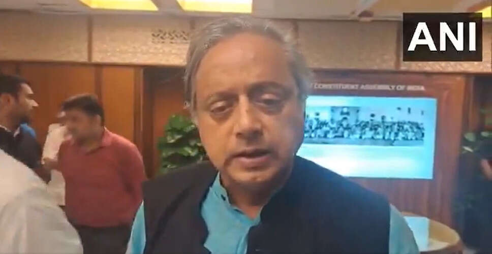 Parliamentary Committee Discusses India's Indian Ocean Strategy