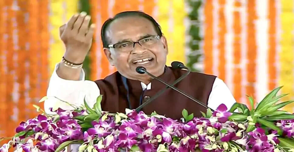Shivraj Singh Chouhan Criticizes Rahul Gandhi's Remarks Against PM Modi