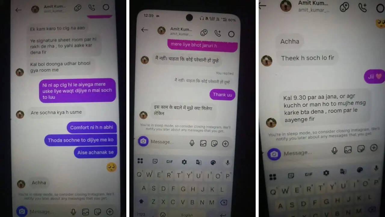 Shocking Incident at Rewa College: Teacher's Inappropriate Messages to Student