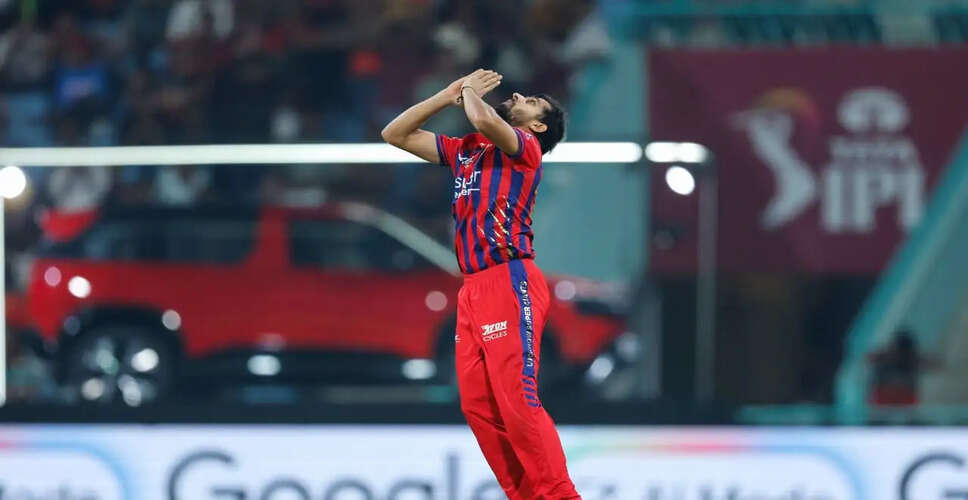 Lucknow Super Giants Triumph Over Royal Challengers Bengaluru in IPL 2026