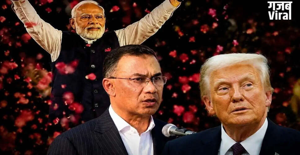 West Bengal Election Results Spark Global Attention Following BJP's Historic Victory