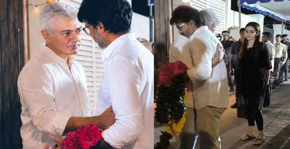 Ajith Kumar's Mother's Passing: Vijay and Trisha's Condolence Visit Sparks Speculation