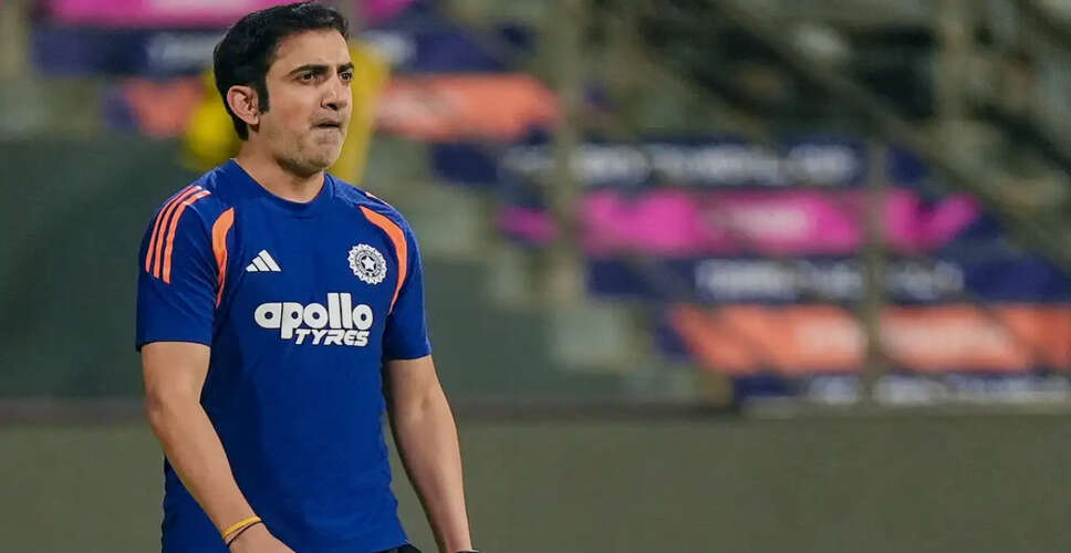 Gautam Gambhir Celebrates Historic T20 World Cup Win as Coach