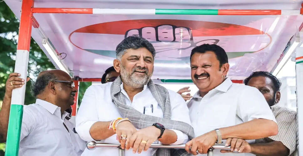 DK Shivakumar Visits Assam Ahead of Assembly Election Results