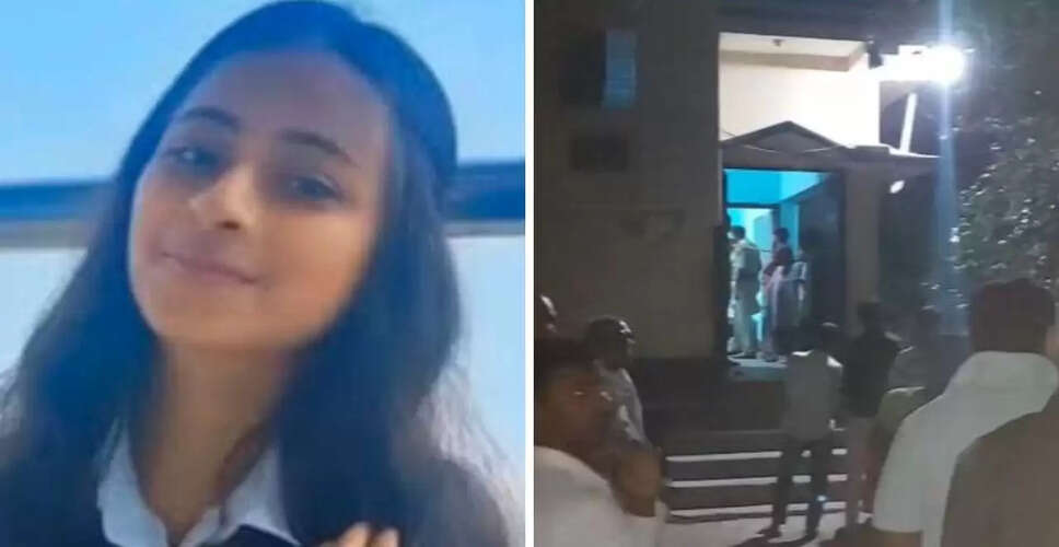 Patna Engineering Student Murder Case Solved: Boyfriend Arrested