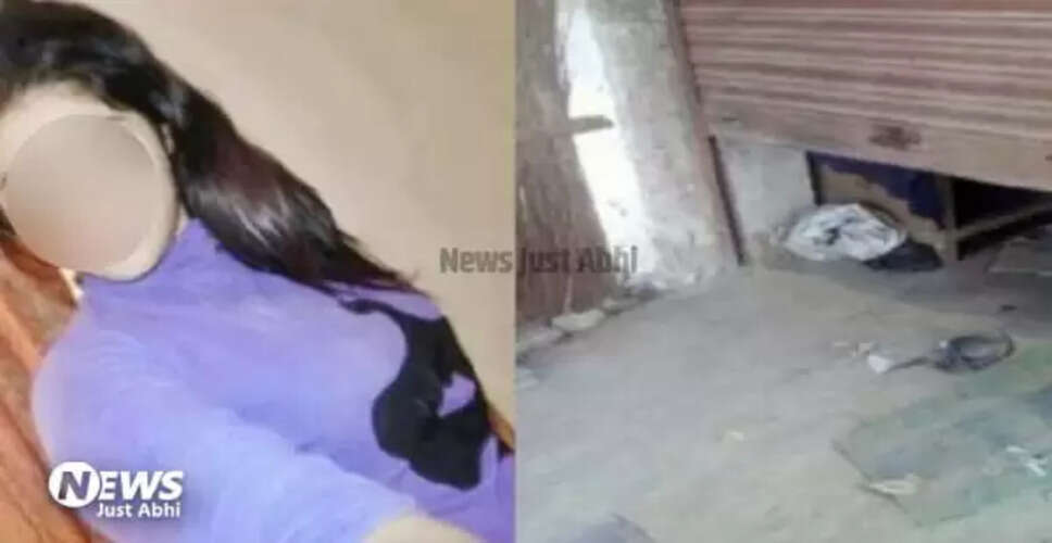 Shocking Murder Case Linked to Social Media Friendship in Bihar