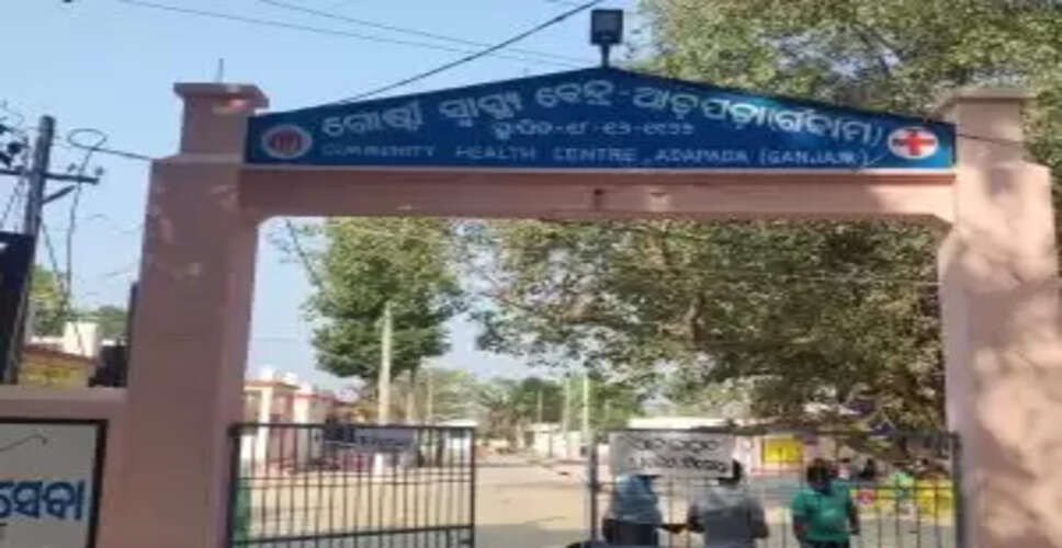Diarrhoea Outbreak in Ganjam District Claims Lives and Hospitalizes Residents