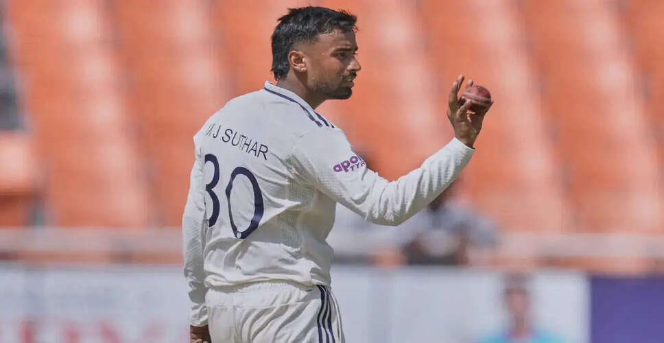 Manav Suthar's Test Debut: A Family's Journey of Pride and Nerves