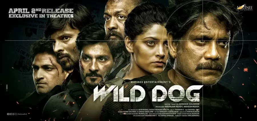 ​Saiyami Kher Unveils Wild Dog Poster And Release Date