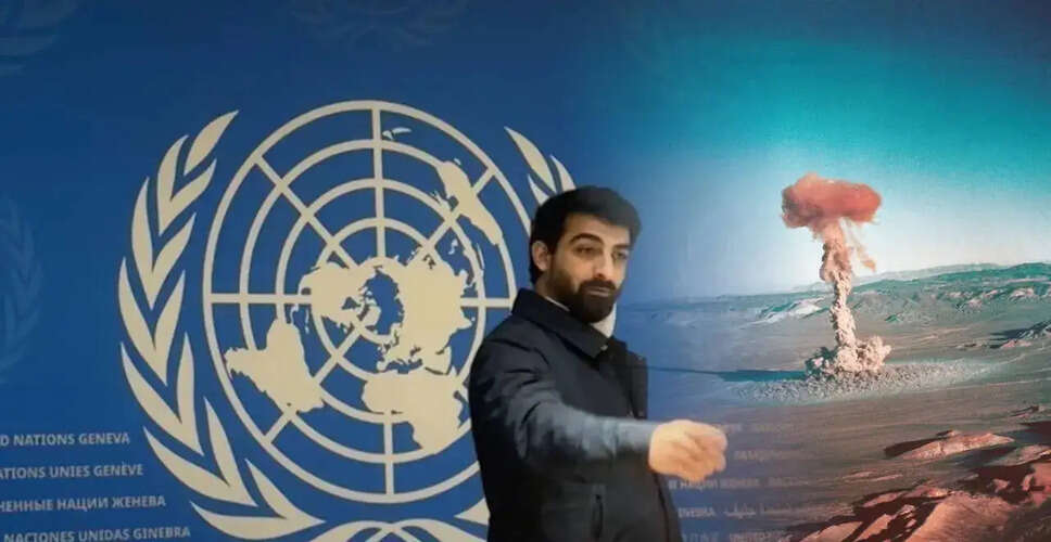 UN Diplomat Resigns Amid Nuclear Concerns Over Iran Conflict