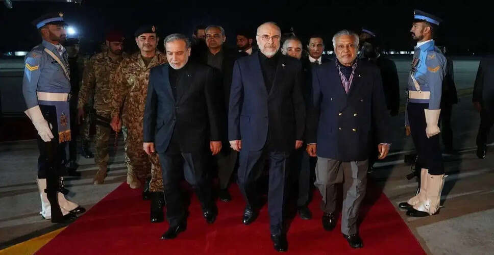 Iranian Delegation Arrives in Pakistan for Crucial US Negotiations