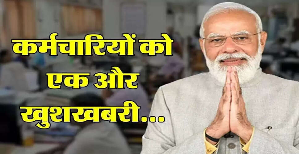 Central Government Employees Anticipate Significant Dearness Allowance Increase in July 2025