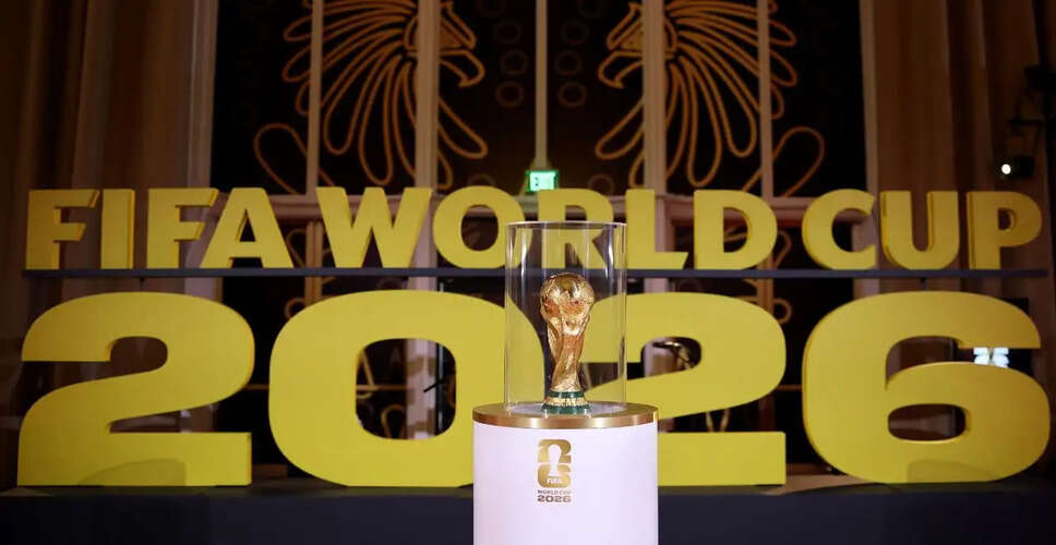 FIFA World Cup 2026 Broadcast Details Revealed for Indian Fans