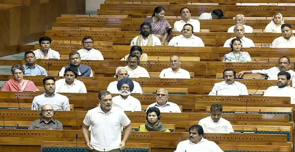 Rahul Gandhi Highlights Women's Empowerment During Special Session