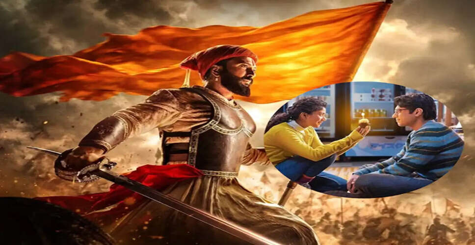 Box Office Update: 'Raja Shivaji' Surpasses ₹52 Crore in Five Days