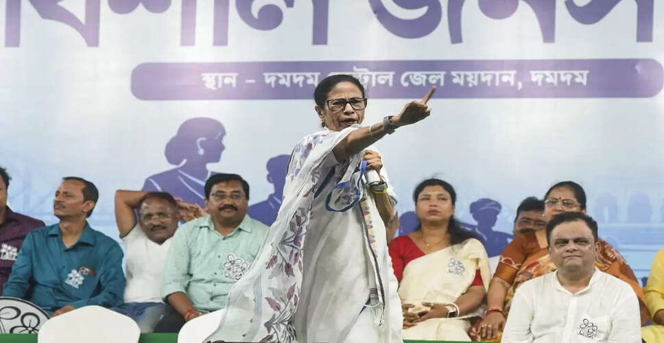 Mamata Banerjee Launches Community Outreach in Bhabanipur Ahead of Elections