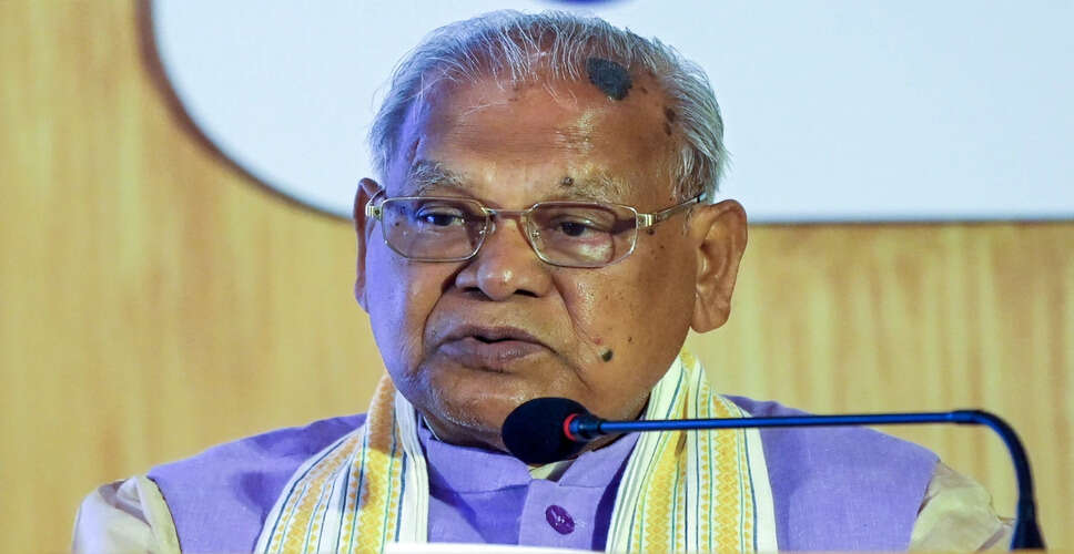 Jitan Ram Manjhi Critiques Rahul Gandhi's Fishing Stunt in Begusarai
