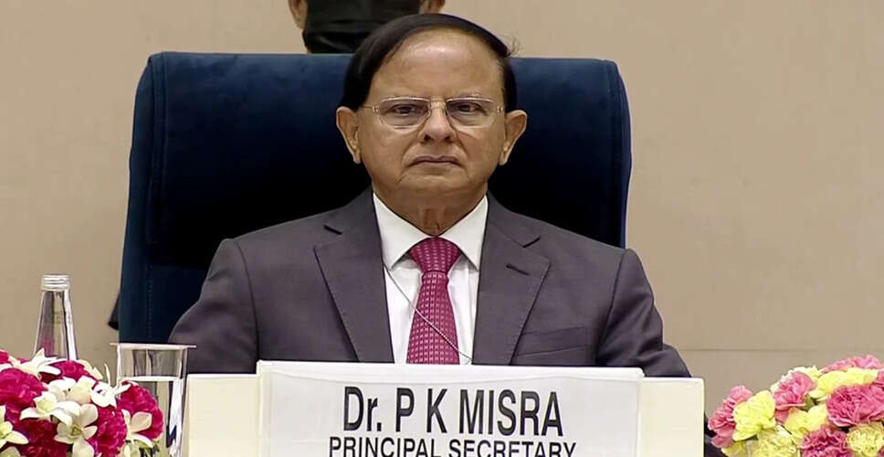 Enhancing Nuclear Project Viability: Key Insights from PM's Principal Secretary