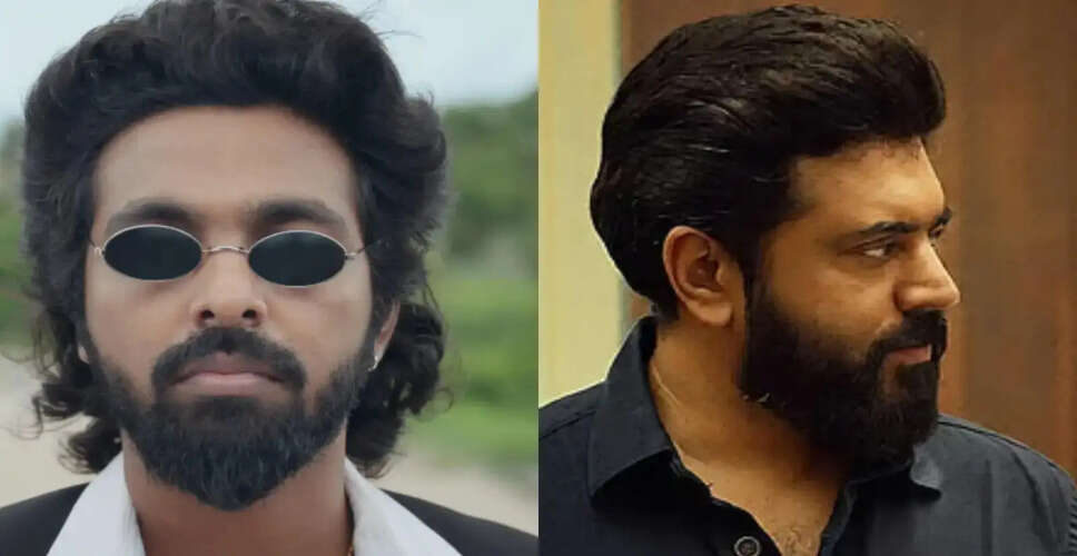 Exciting South Indian Films to Watch This April 2026