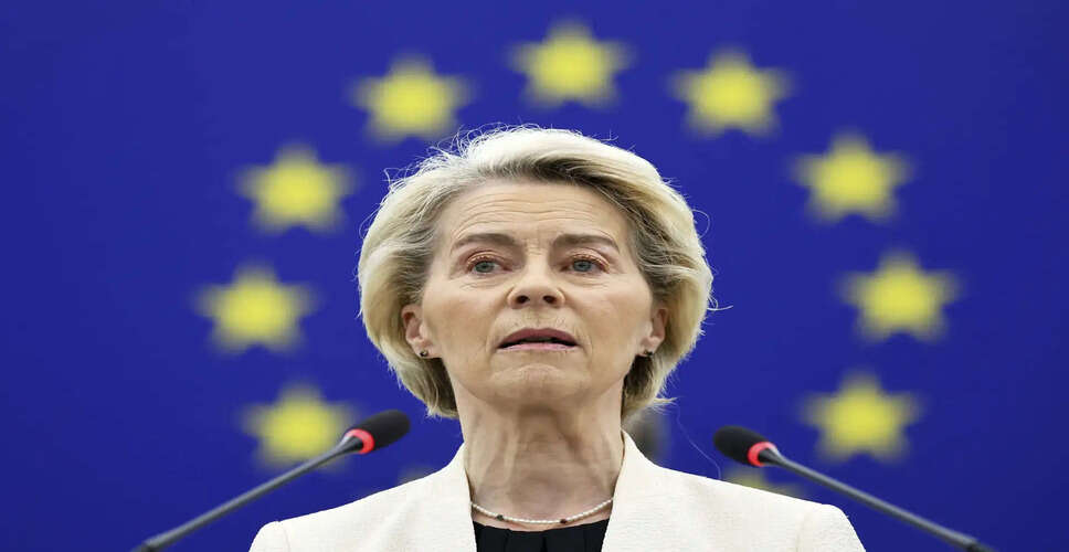 EU Approves Major Loan Package to Support Ukraine Amid Ongoing Conflict