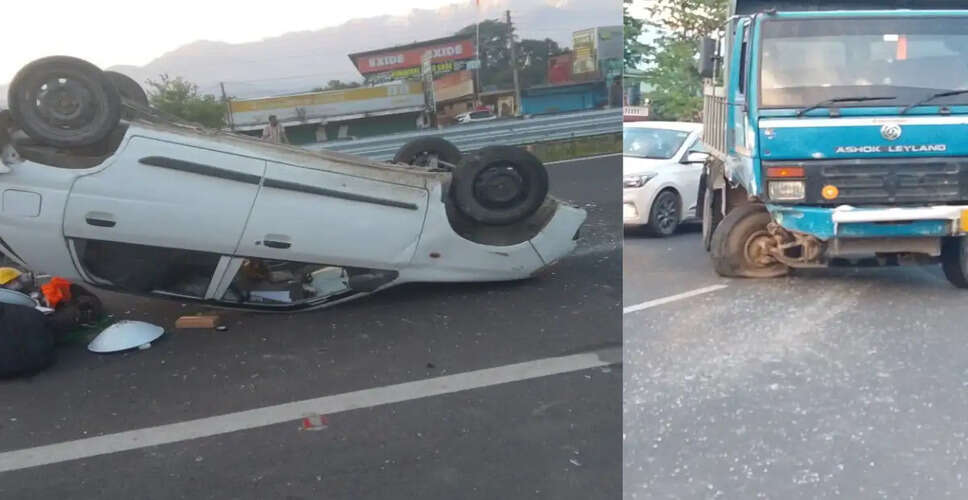 Car Accident Averted as Passengers Escape Unharmed Amid Stray Animal Concerns