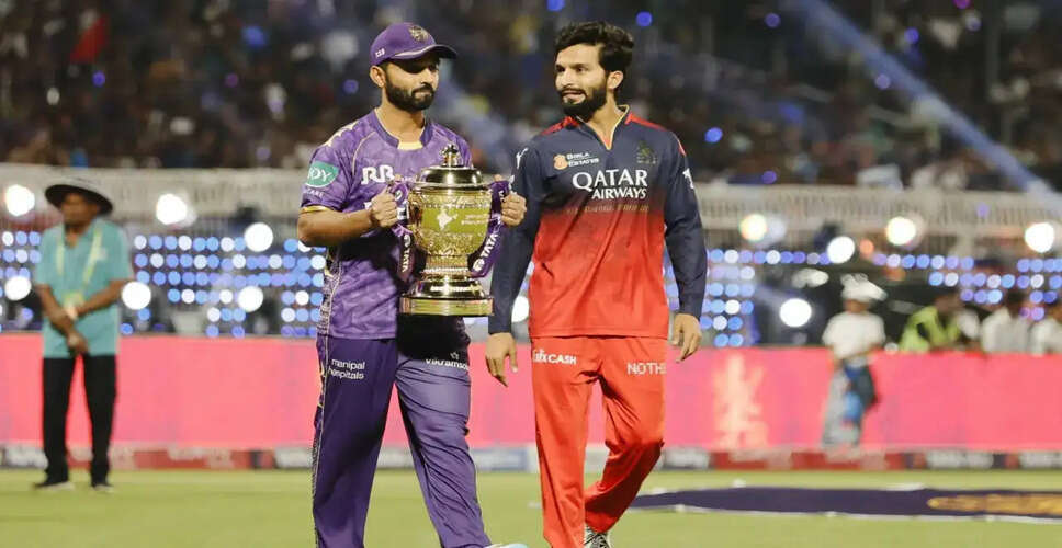 IPL 2026: KKR Faces RCB in Crucial Match at Raipur