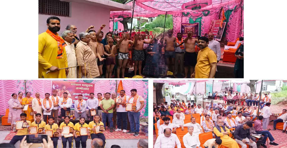 Celebration of Akshaya Tritiya and Shri Parshuram Jayanti in Nurpur