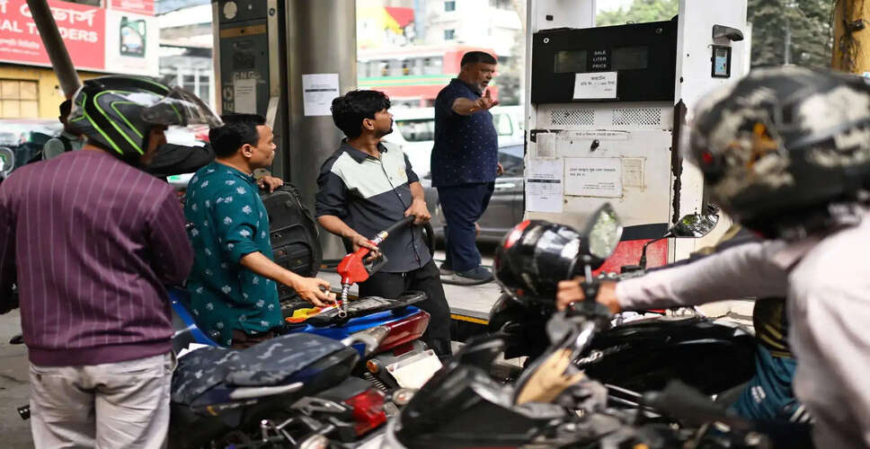 Bangladesh Implements Austerity Measures Amid Energy Crisis