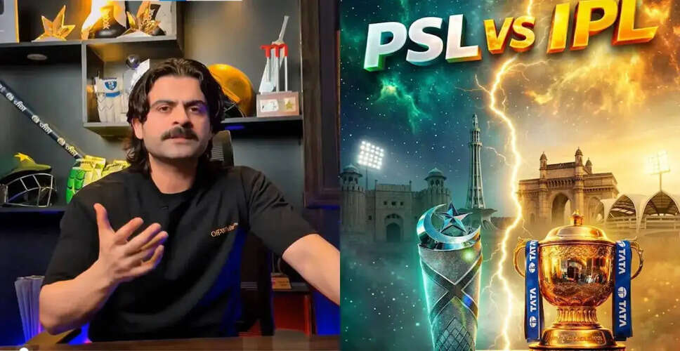 Ahmed Shehzad Critiques PCB's Comparison of PSL and IPL