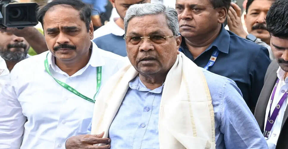 Karnataka CM Accuses BJP of Election Irregularities in Shringeri Constituency