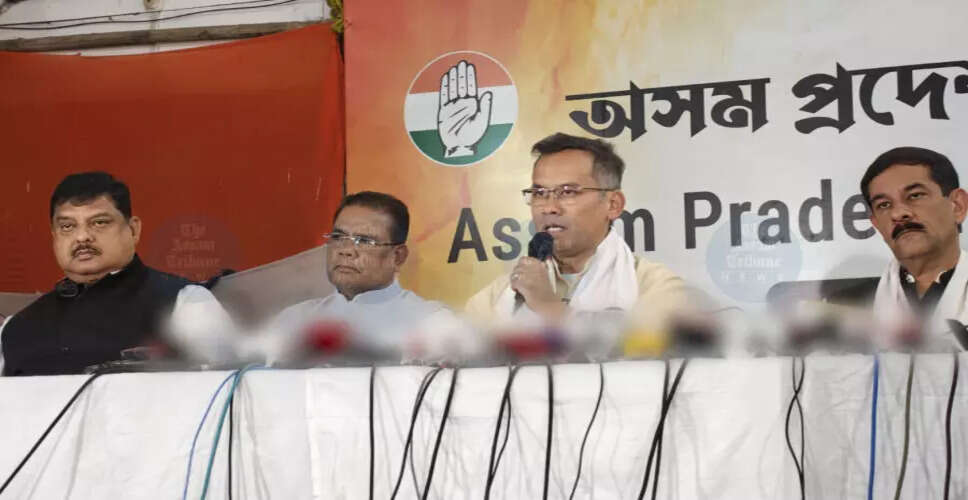 Congress Forms Special Teams for Secure Vote Counting in Assam