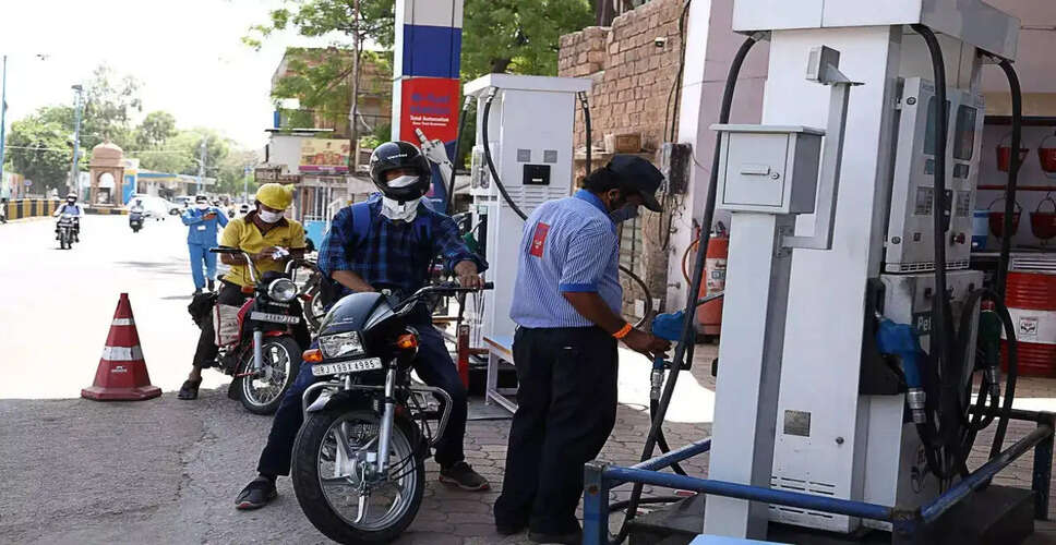 Fuel Prices Surge Again Amid Global Tensions