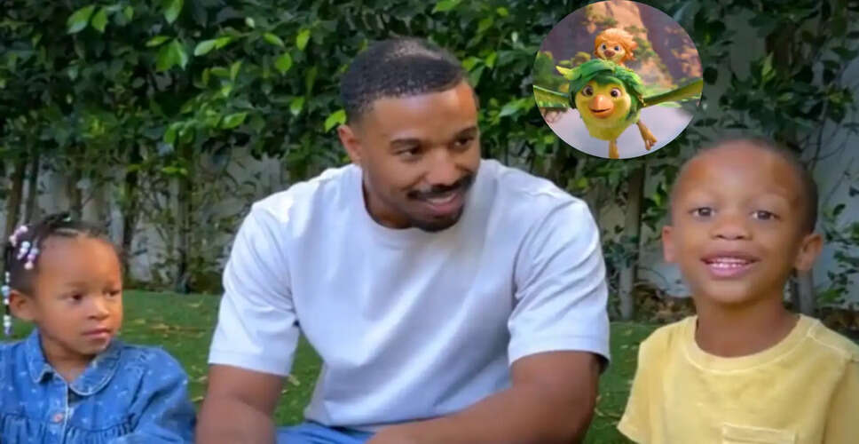 Michael B. Jordan's Animated Adventure 'Swapped' Unveils First Trailer