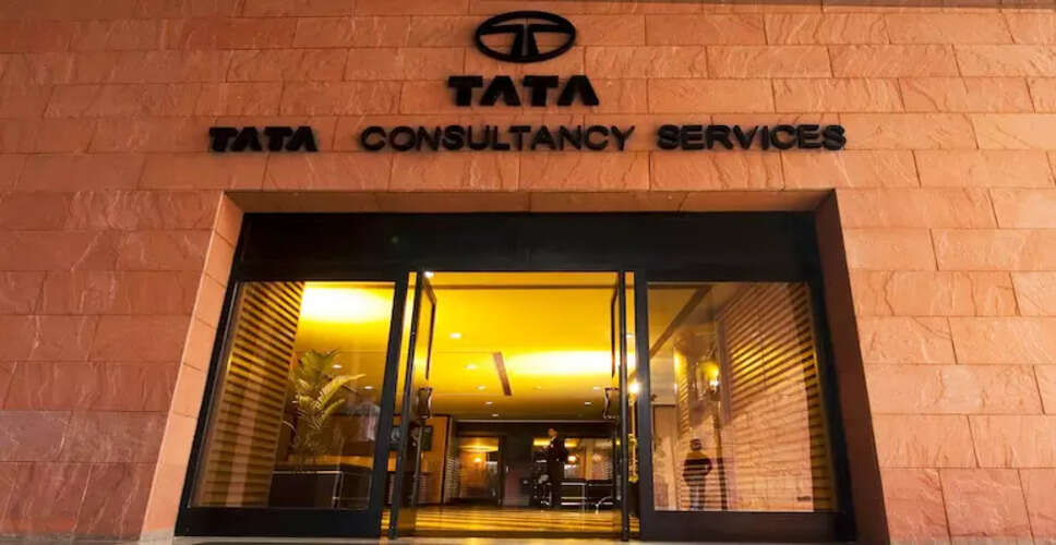 TCS Suspends Employee Amid Allegations of Religious Conversion in Nashik