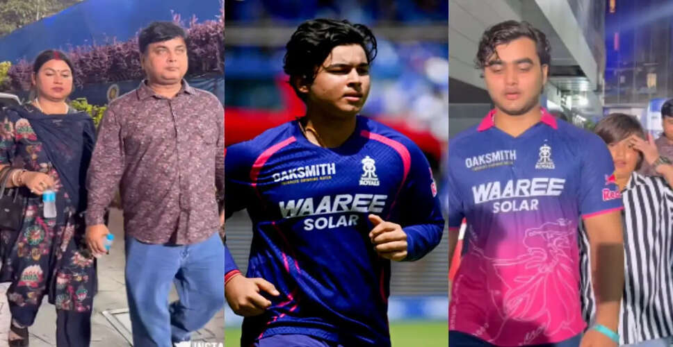 Rajasthan Royals Secure Playoff Spot as Vaibhav Sooryavanshi's Family Cheers from the Stands