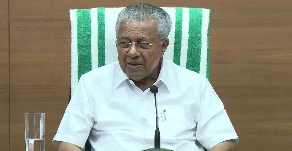 Kerala High Court Halts ED Proceedings Against Chief Minister and Others