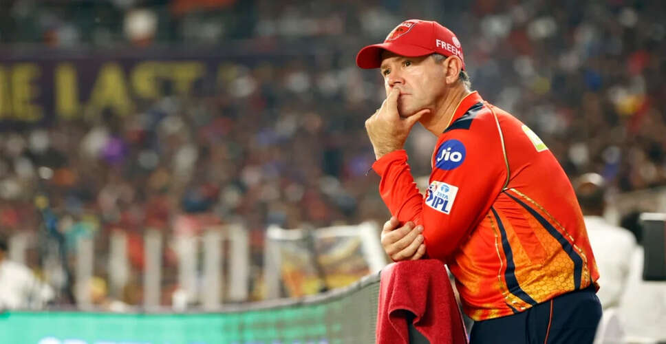 Punjab Kings' IPL 2025 Journey Ends in Heartbreak: Ricky Ponting Reflects