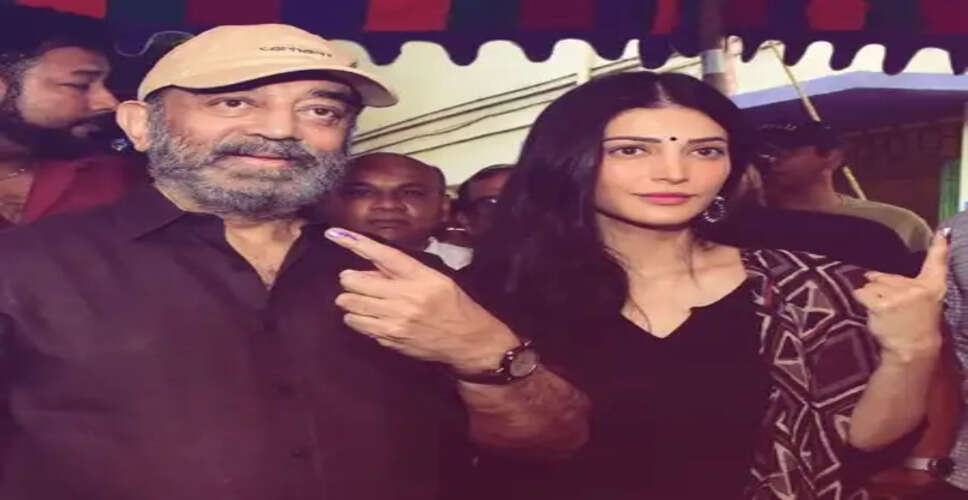 Kamal Haasan and Shruti Haasan Make Their Voices Heard in Tamil Nadu Elections